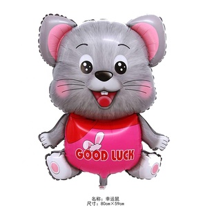 <span class=keywords><strong>2020</strong></span> L'<span class=keywords><strong>année</strong></span> <span class=keywords><strong>du</strong></span> <span class=keywords><strong>Rat</strong></span> dessin animé bonne chance souris en forme de joyeux nouvel an décoration feuille d'hélium ballons - Product Image 2