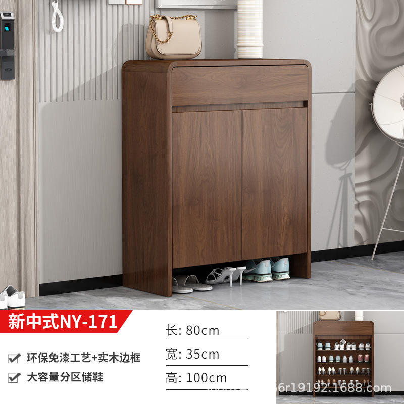 171-80 cm de longueur