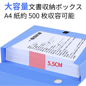 Atacado Material PP Expansão <span class=keywords><strong>File</strong></span> <span class=keywords><strong>Box</strong></span> Dobrável Desk Document <span class=keywords><strong>Organizer</strong></span> Expansão <span class=keywords><strong>File</strong></span> Folders Limpar <span class=keywords><strong>File</strong></span> Folder <span class=keywords><strong>Organizer</strong></span> - Product Image 2