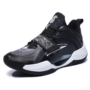 Trendy Fashionable Glowing Sporty Slip-On Basketball Shoes for <b>Men</b> Anti-slip Breathable Durable Walking Training Sports Shoes - Product Image 5