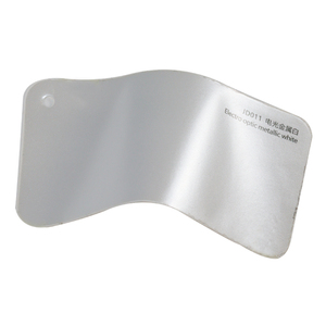 Preço de Fábrica Cartão de Cores Grátis Vinil Metálico Branco Perolado para Carro 1.52x16m Película Autoadesiva Brilhante para Envelopamento Automotivo - Product Image 2