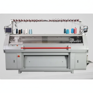 MARQUE CHINOISE/EUROPÉENNE DE QUALITÉ 2023 CIXING STEIGER Machine à tricoter informatisée à grande vitesse 5-7G - Product Image 1