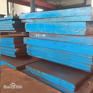 P20 1.2311 1.2738 1.2083 1.2316 <span class=keywords><strong>S136</strong></span> nak80 nhựa khuôn công cụ Thép tấm tấm cho cắt & uốn - Product Image 4