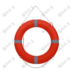 Marine Life Ring 24 Inch Thickened Solid Plastic Adult Swimming Ring For Safety Rescue - Product Image 2