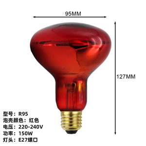 หลอดไฟ LED สีแดงเหลือง 7W SMD2835 ขั้ว E27 อุณหภูมิสี 3000K/6500K ความสว่าง 90 ลูเมน/วัตต์ อายุการใช้งาน 50000 ชั่วโมง สำหรับที่อยู่อาศัย ได้รับมาตรฐาน AC RoHS CE - Product Image 2