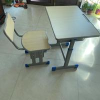 Bureau et chaise ergonomiques pour enfants, pour l'apprentissage à domicile, ensemble table et chaise réglables pour étudiants et enfants