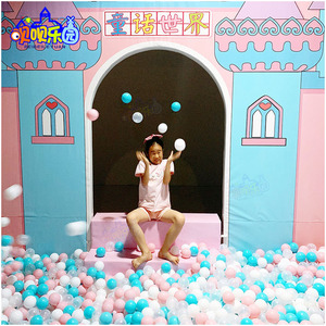 Balles océaniques en plastique souple colorées, épaissies, pour <span class=keywords><strong>piscine</strong></span> à vagues, petit bassin à balles, jouet d'intérieur pour les 5 ans et plus, avec couleur personnalisable - Product Image 5