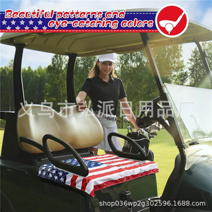 Funda para asiento de carrito de golf, juego completo, 133x80, poliéster, diseño de bandera americana, posición delantera, para Ez Go, uso en las cuatro estaciones - Product Image 5