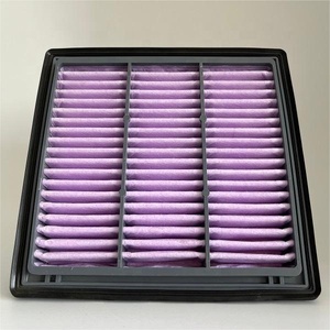 Guohao Chất lượng cao PU Chất liệu xe Bộ lọc không khí cho cho Land Cruiser OE 17801-70060 - Product Image 1