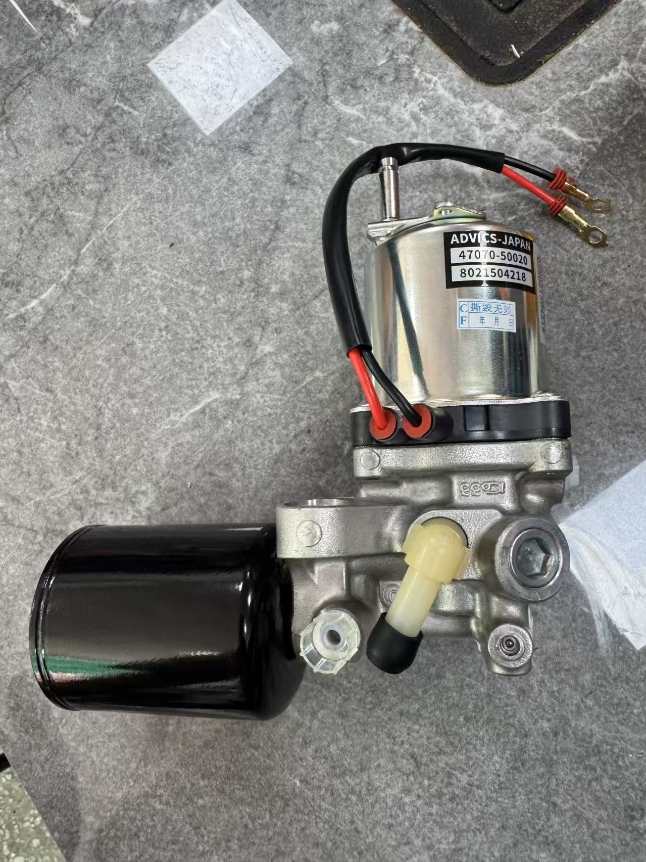 High-quality ABS Brake Actuator Pump Assembly for Toyota & Mitsubishi