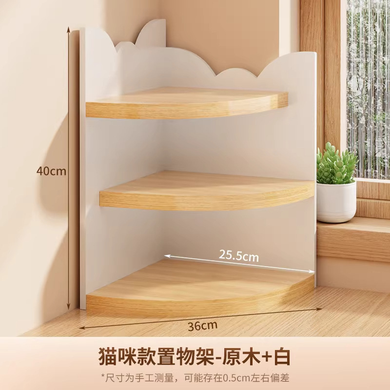 Cat-themed Corner Shelf [White Frame, Solid Wood Shelf]