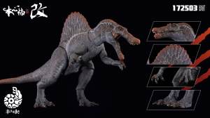 Nuevo Modelo de Dinosaurio Spinosaurus Supplanter 3.0 de Nanmu Studio, Figura de Acción del Período Jurásico, Estatua Coleccionable de PVC, Regalo - Product Image 4