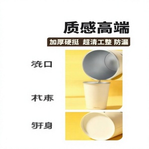 Vasos de Papel Desechables para Bebidas Calientes y Frías, Té, Color Dorado, Plateado y Blanco, 8 Onzas - Product Image 2