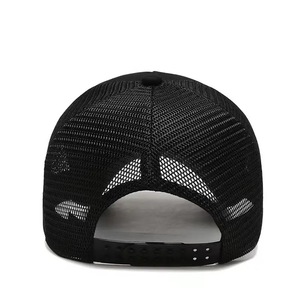 Casquette de baseball d'été personnalisée nouvelle visière <span class=keywords><strong>pare</strong></span>-<span class=keywords><strong>soleil</strong></span> sportive pour hommes et femmes chapeau en <span class=keywords><strong>filet</strong></span> de <span class=keywords><strong>camouflage</strong></span> Chapeau promotionnel - Product Image 4