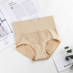 Adolescent Filles Culottes Dames Caleçons Femmes <span class=keywords><strong>Sous</strong></span>-Vêtements Shorts Slip Sans Couture Femmes Culottes Culotte 40 à 60kgs - Product Image 2