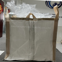 Sac pour asphalte à froid, sac Jumbo BituBag FIBC, sac tissé en PP pour bitume pétrolier, sac en vrac pour asphalte, béton, tarmac, sac Bolsa, 300 kg, 100 kg