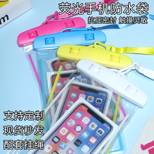 กระเป๋าใส่โทรศัพท์กันน้ำแบบเรืองแสง 15 นิ้ว หน้าจอสัมผัสแบบโปร่งใส สำหรับกีฬากลางแจ้ง พร้อมสายคล้องคอ - Product Image 2