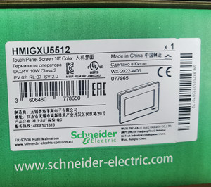 Écran tactile original HMIS85+HMIS5T 5,7 pouces couleur HMISTU855 HMI - Product Image 6