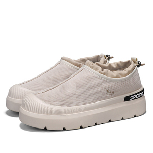 Chaussons de chambre en coton pour femmes et hommes, antidérapants, dessus en toile, semelle en caoutchouc antidérapante - Product Image 5