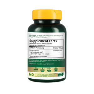 Cápsulas de Extracto de Hoja de Ortiga 2000mg, Suplemento Sin Gluten para la Salud de la Próstata, Apoyo Articular y Salud del Tracto Urinario - Product Image 2