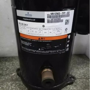 คอมเพรสเซอร์เครื่องปรับอากาศ Copeland Scroll รุ่น VRI144KS TFP 522 สำหรับปั๊มความร้อนจากแหล่งกำเนิดความร้อนใต้ดิน - Product Image 2