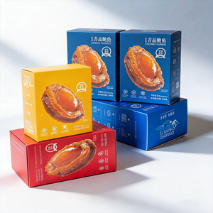 Boîtes en carton personnalisées avec impression de logo, qualité alimentaire, pour flocons d'avoine surgelés, viande d'ormeau, fruits de mer, emballage de détail, résistantes à l'eau, en papier d'art - Product Image 1