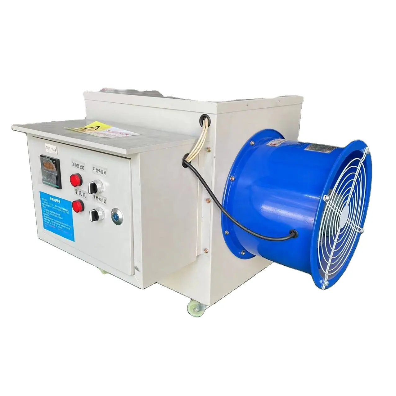 FM Air Blower Heating Exhaust Fan Machines Heating Equipment For Industrial Poultry House Greenhouse Electric Heater