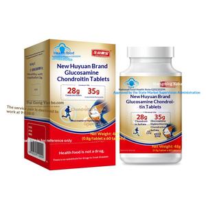 กลูโคซามีน คอนดรอยติน ยาเม็ดบำรุงข้อออร์แกนิกและจากธรรมชาติ 60 เม็ด สำหรับวัยกลางคนและผู้สูงอายุ เพื่อเสริมสร้างภูมิคุ้มกัน - Product Image 1