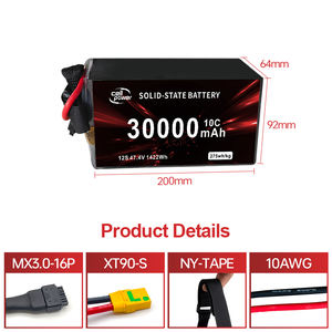 Batterie de drone à semi-conducteurs d'origine usine 30Ah 32Ah, haute densité énergétique, pack de batteries au lithium personnalisé pour aéronefs UAV - Product Image 2