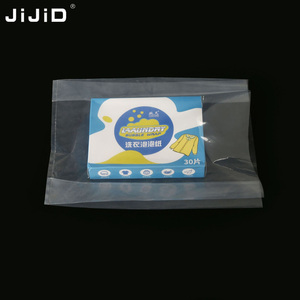 Jijid ถุงพลาสติกใสโพลีขนาดใหญ่ - Product Image 2
