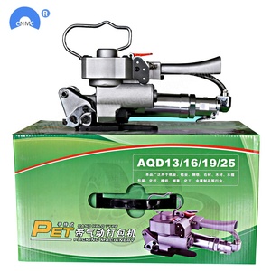 XQD-19 neumático <span class=keywords><strong>de</strong></span> <span class=keywords><strong>plástico</strong></span> PP PET máquina <span class=keywords><strong>de</strong></span> mano - Product Image 1