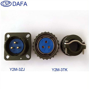 Y2M-3TK ปลั๊กเชื่อมต่อการบิน 3 ขา ซีรีส์ Y ซ็อกเก็ตอุตสาหกรรม - Product Image 2