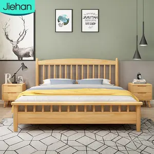 classic design simple nordic modern king size bedroom furniture solid wooden double frame queen bed set