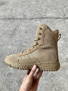 Bottes TSB204 KHAKI pour le camping en plein air, la chasse, le combat, légères, bottes d'entraînement noires respirantes - Product Image 6