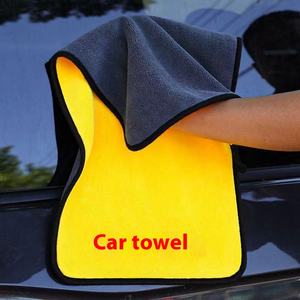 Serviette de voiture en microfibre à séchage rapide double face en polaire corail, épaisse et absorbante, pour le lavage de voiture, le nettoyage ménager, le <span class=keywords><strong>gaz</strong></span> - Product Image 1