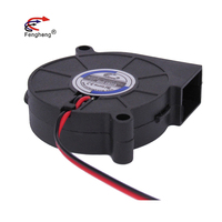 DC12v 50x50x15mm 0.4A Brushless Turbo Blower 50mm 5cm 3000rpm Micro Ventilateur de Ventilation Silencieux