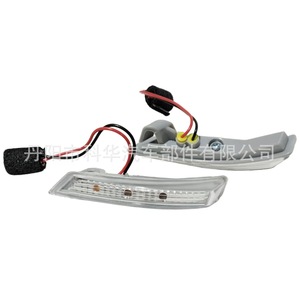 Chrysler Dodge Ram <b>Led</b> Side <b>Mirror</b> Turn Signal <b>Light</b> 68052078AA 68052079AC Replacement Part - Product Image 4