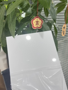 Feuille d'aluminium Chromaluxe pour sublimation, impression UV sur feuilles d'aluminium, supports de sublimation, blanc brillant - Product Image 2