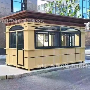 บ้านพักยามโครงสร้างเหล็ก ดีไซน์จีน แผงโลหะ บูธรักษาความปลอดภัยกลางแจ้ง - Product Image 2