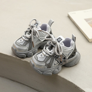 Zapatillas Deportivas para Niños y Niñas, Modelo 2026, Primavera-Otoño, Nuevas, Modernas, Transpirables, con Cordones Delanteros, Casuales, para Correr - Product Image 3