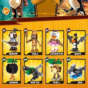 Cajas Sorpresa de Bloques de Construcción Brain Rot, Figuras de Acción Tung Tung Tung Sahur, Caja Misteriosa, Regalo Sorpresa para Niños, Juguetes Brain Rot - Product Image 3