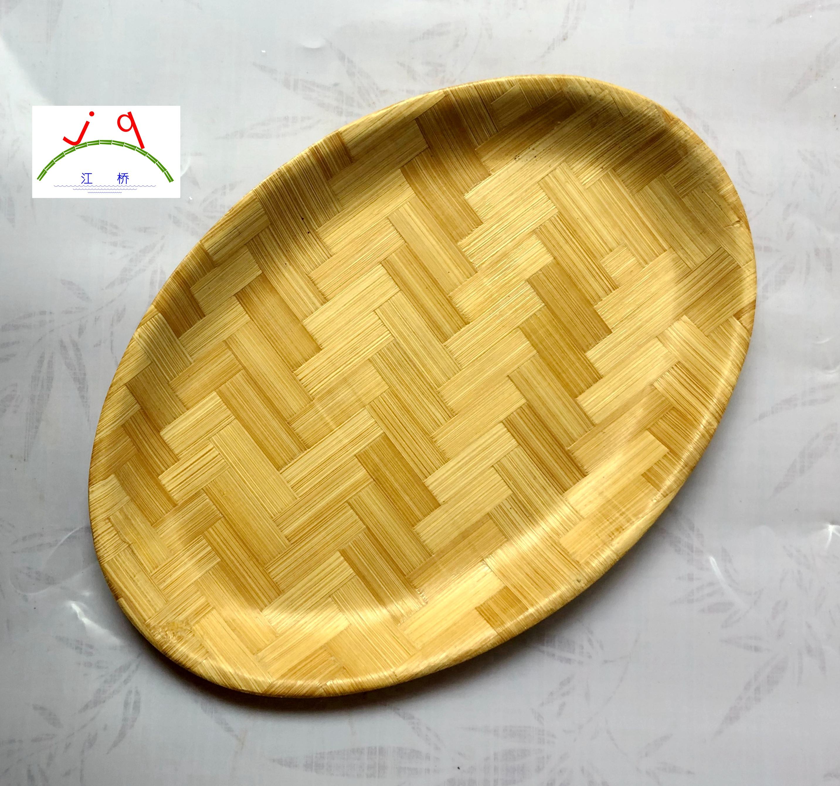 bamboo dish