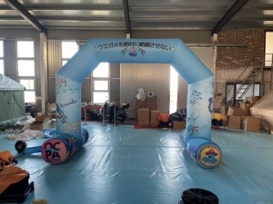 Gerbang Acara Tiup Bersegel, Inflatable Iklan PVC yang Diperkuat dengan Titik Angkur yang Diperkuat untuk Promosi Pameran - Product Image 1