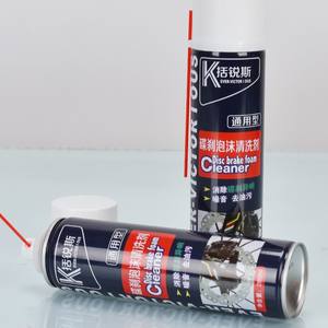 Limpiador de espuma para frenos de disco Ever-Victor de 280 ml para bicicletas y motocicletas, elimina el ruido de las pastillas de freno y las manchas de aceite. - Product Image 1