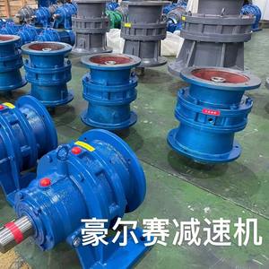 High-Efficiency Motor <b>Speed</b> Changers Manufacturer Supplies Cycloidal Pinwheel Vertical BLDXLD IndustrialReducers Variable - Product Image 3