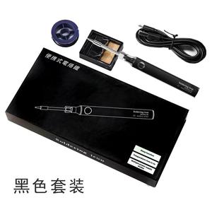 Pistola de soldadura Micro USB de 5V y 8W, herramienta para quemar madera, Pluma de pirograbado, Kit de soldadura, soldadores eléctricos <span class=keywords><strong>Cautin</strong></span> - Product Image 2