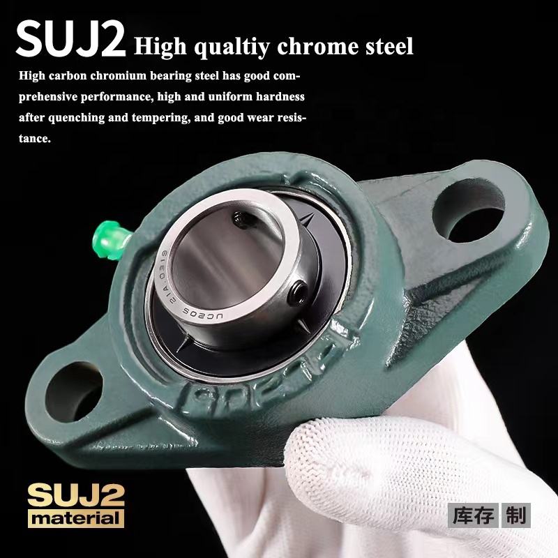 Lotto Of `10 2 Bullone Flangia Per Cuscinetto (Flangia Solo) W - Foto 9