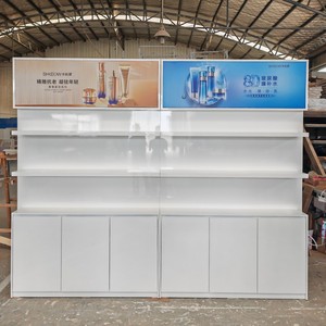 Baian cao cấp nhiệm vụ nặng nề thân thiện với môi gỗ hiển thị tủ tùy chỉnh mỹ phẩm Thẩm mỹ viện Kệ siêu thị - Product Image 1