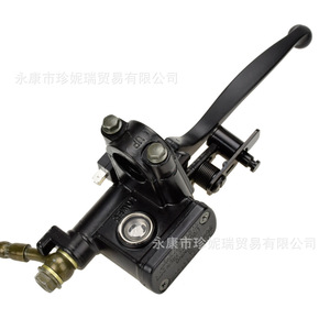 Little Bull Handbrake Assembly Hydraulic <b>Caliper</b> <b>Brake</b> Pump 240mm 1450mm For ATV 50 110 125cc Repair Replacement - Product Image 3