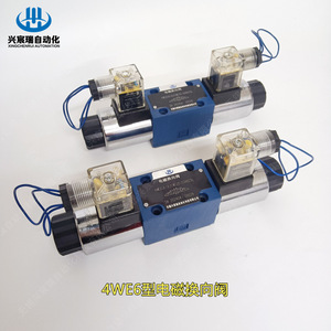 Vanne directionnelle électromagnétique 4We6, 60 L/min, 315 bars, commande hydraulique à huile avec bobine - Product Image 1